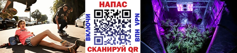 Купить Слободской Cocaine  МЕФ  A PVP  ГАШ 