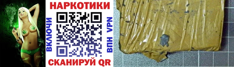  КОКАИН Слободской