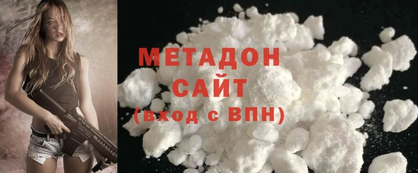 mix Алексин