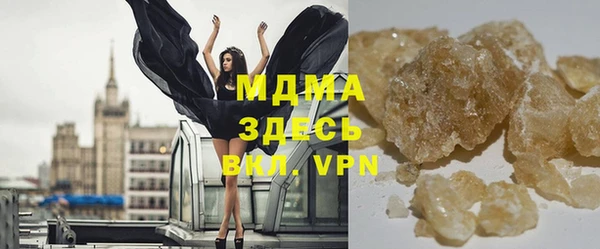кокаин Алексеевка