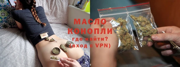 кокаин Алексеевка