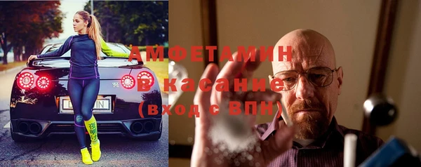 mix Алексин