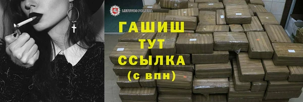 mix Алексин