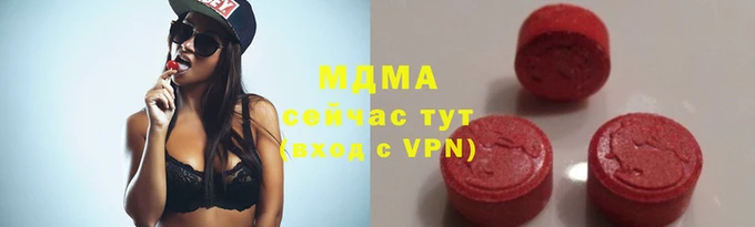 винт Алзамай