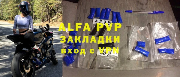 винт Алзамай