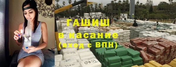 mix Алексин