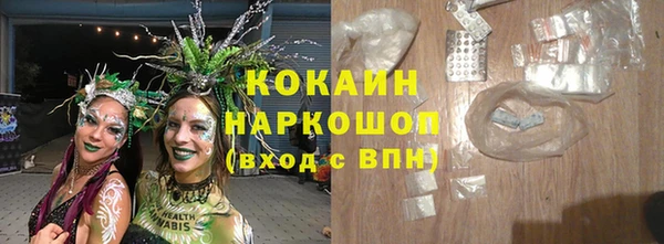 mix Алексин