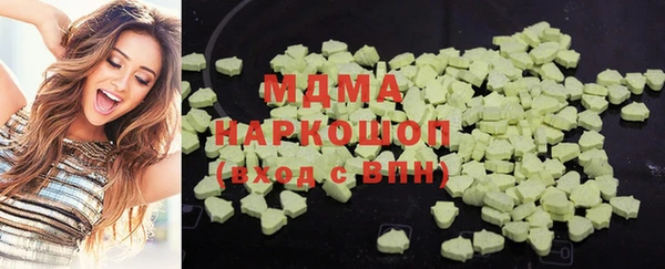 mix Алексин