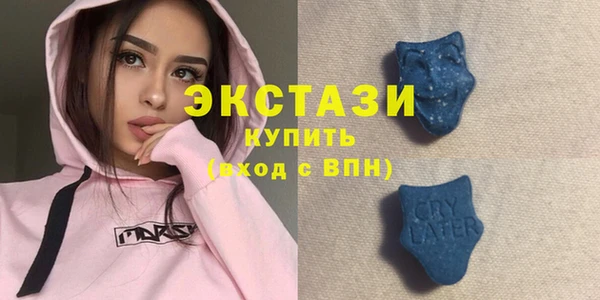 mix Алексин