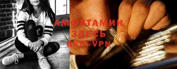 кокаин Алексеевка