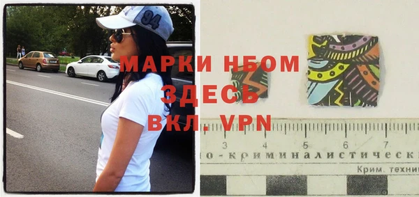 кокаин Алексеевка