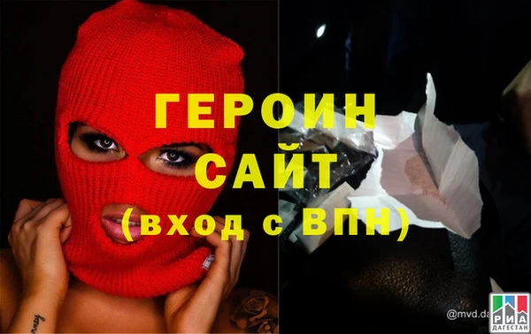 винт Алзамай