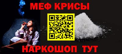 mix Кимры