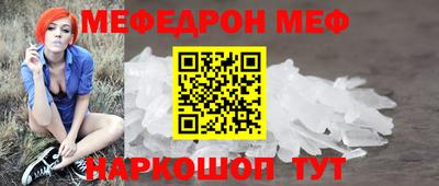 mix Кимры