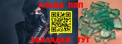 mix Кимры