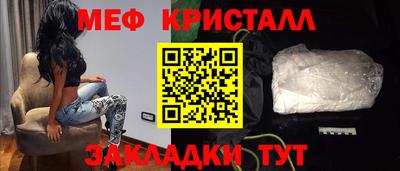 ешки Кингисепп