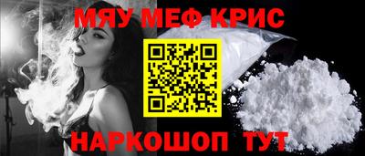 mix Кимры