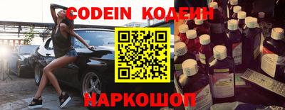 mix Кимры