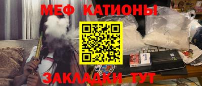 mix Кимры