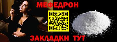 mix Кимры
