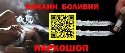 а пвп мука Кинель