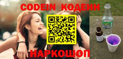 mix Кимры