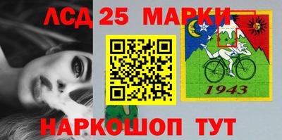 ешки Кингисепп
