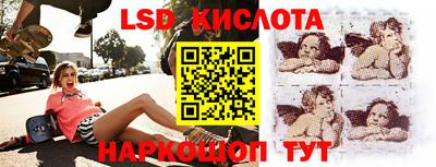 а пвп мука Кинель