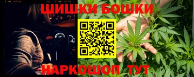 а пвп мука Кинель