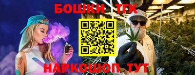 mix Кимры