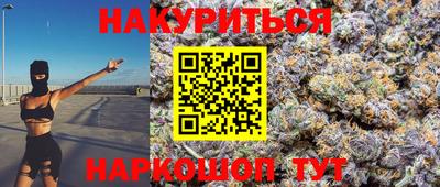 а пвп мука Кинель