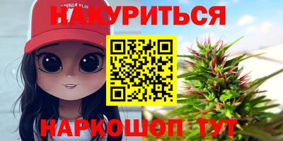 mix Кимры