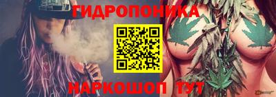 а пвп мука Кинель