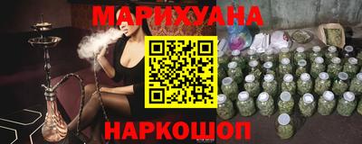 а пвп мука Кинель