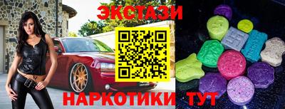 ешки Кингисепп