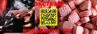а пвп мука Кинель