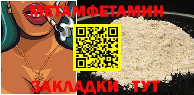 ешки Кингисепп