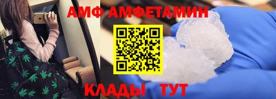 mix Кимры