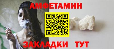 а пвп мука Кинель