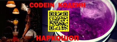 mix Кимры