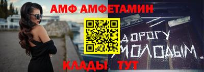 ешки Кингисепп