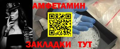 ешки Кингисепп