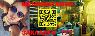 а пвп мука Кинель