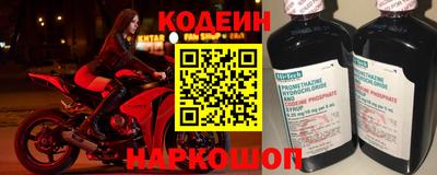 а пвп мука Кинель