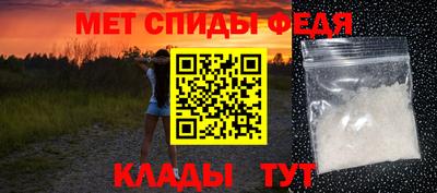 ешки Кингисепп