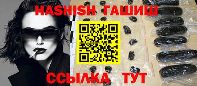 mix Кимры
