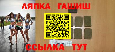 а пвп мука Кинель