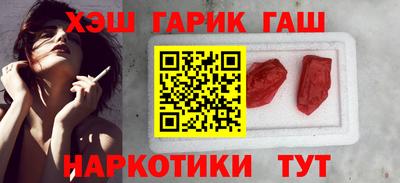 ешки Кингисепп