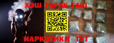 а пвп мука Кинель