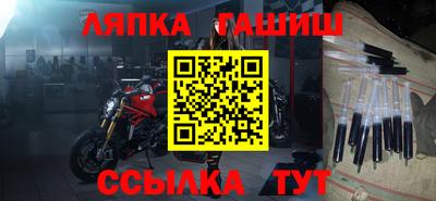 ешки Кингисепп
